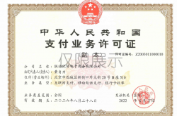 联动优+是什么，联动优+怎么样，联动优+如何注册？