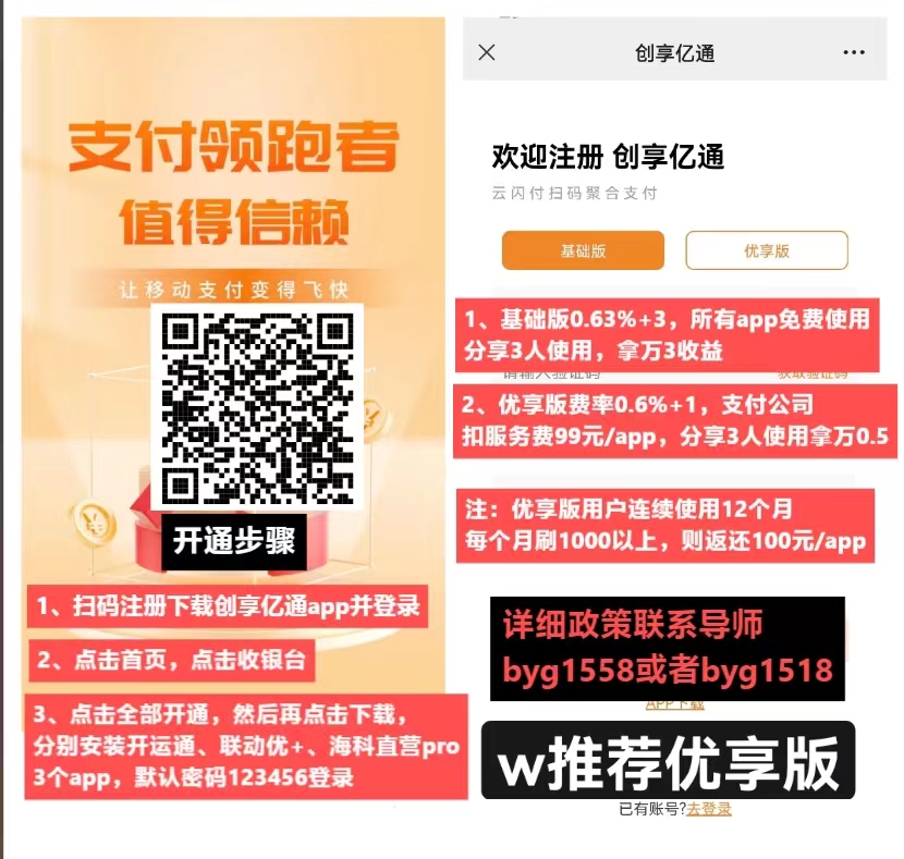 王.jpg