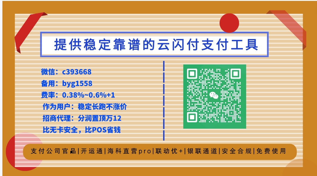 微信截图_20240623234002.png